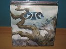 ASTRA - The weirding - DOUBLE LP 2008 - WITCHCRAFT, PINK FLOYD, PSYCH PROG 