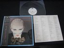 Visage Fade to Grey Japan Promo White Label Vinyl LP w OBI Ultravox Magazine