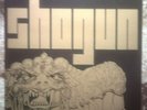 Shogun - S/T Private Press LP - ex-Tokyo Blade / Chinatown Heavy Metal NWOBHM