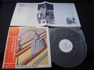 Black Sabbath Technical Ecstasy Japan Promo White Label Vinyl LP w OBI Ozzy