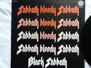 BLACK SABBATH  SABBATH BLOODY SABBATH  SINGAPORE DIFF SLEEVE VERTIGO