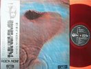 PINK FLOYD MEDDLE JAPAN ODEON 1st ISSUE RED WAX LP OBI MINT