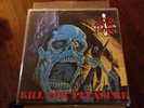BLOOD FEAST kill for pleasure 12