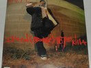 Eazy E It's Its On Dr DRE 187UM UM Killa Killer Sealed Vinyl