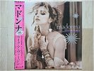 MADONNA / LIKE A VIRGIN & OTHER BIG JAPAN LP / OBI,NILE RODGERS, STILL SEALED