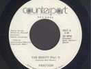 Friction  The Booty Part 1 & 2  RARE 1983 OHIO BOOGIE FUNK MODERN SOUL 45 HEAR
