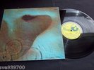 Pink Floyd - Meddle UK Harvest 1971 LP Outer Textured Cover