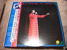 Mireille Mathieu AU JAPON Japan 2LP w/OBI