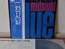 Kenny Burrell Midnight Blue Japan Blue Note LP 1979 King GXK 8116 Insert Obi