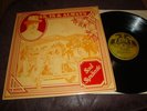 REGGAE: Soul Syndicate - Was, Is & Always EPIPHANY 1980 MINT
