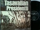 Tasavallan Presidentti LP 1971  Finnish Prog Psych Import Near Mint NR