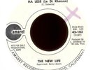THE NEW LIFE Ha Lese Le Di Khanna on Camaret Promo Psych Fuzz Freakbeat 45 Hear