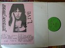 RARE JEFFERSON AIRPLANE / STARSHIP lp LIVE @ ANAHEIM CONVENTION CENTER 1976