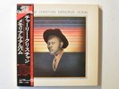 Charlie Christian Memorial Album 3LP Box Set JAPAN MINT