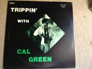 RARE SOUL FUNK LP/ 