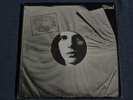 SPONTANEOUS COMBUSTION Triad RARE UK Prog Psych VCS3 1972 Original Pokora LISTEN