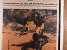 VARIOUS: Traditional Music Of Botswana, Africa LP Sealed ('83) International