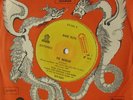 rare Soul Funk Rock 45 BABE RUTH the mexican ODEON Brazil