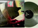 STYX Cornerstone PROMO ONLY Platinum Colored Vinyl SEALED A&M LP Rare 