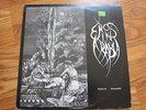 DRAHCIR ZTIWOROH Eros in Arabia Private electronic lp