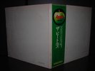Beatles / White Album Japan 2LP GREEN-OBI POSTER