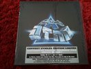Intégrale NTM - Coffret  11 Vinyles Suprème NTM
