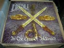 ABSU - In the eyes... - rare LP