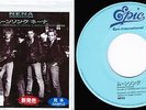++ JAPAN PROMO ++ 7