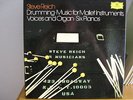 DGG 2740106 : Steve Reich: Drumming, 3lp