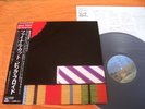 PINK FLOYD/ FINAL CUT    PROMO Japan 