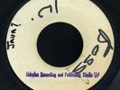 Cedric Im Brooks & Invaders - Ethiopia / Officials - 10 Years Ago JA orig 7