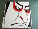 DoLP  SAMURAI -Same- OM 71014-1
