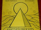 DAVID WERTMAN SUN ENSEMBLE-EARTHLY DELIGHTS LP STILL SEALED  PSYCH JAZZ