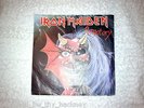 IRON MAIDEN PURGATORY 7