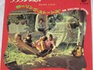 ROLLING STONES brown sugar  JAPAN 45 Hammock sleeve