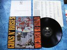 GUNS N' ROSES-APPETITE FOR DESTRUCTION LP PROMO RARE RAPE COVER ORIGINAL+letter