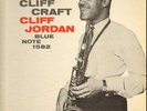 JAZZ  LP - CLIFF JORDAN  -