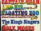 CHRIS HAZELL holy moses LP Mint- ZDA 149 Vinyl 1972 Argo UK Rare Funk Breaks