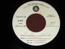 Abba  Eagle 1978 Specialty/Atlantic Records U.S.  Test Pressing 45