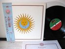 King Crimson  Larks' tongues in aspic  P8330A   Japan
