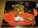 WELDON IRVINE cosmic vortex RCA jazz funk breaks LP RARE