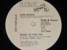 Keni Burke 12