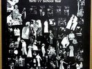 Reggie Andrews FREMONT HIGH Visions Of Freedom LP Private School Band Funk
