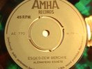 ALEMAYEHU ESHETE / DANCEFLOOR AFRO ETHIO FUNK SOUNDS 70s - LISTEN