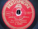 GREEK TURKISH 78 RPM   EARLY REBETIKO   RARE AMAZING PARLOPHONE   HEAR MP3