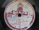 GREEK TURKISH   78 RPM RECORD   TRADITIONAL FOLK   ETHNIC GREAT   HEAR MP3
