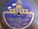 GREEK 78 RPM RECORD   REMBETIKO   ZEYBEK   APOPSE KANIS BAM   RARE    HEAR MP3