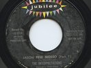 Hear - Rare Funk 45- The Interpretations - Jason Pew Mosso - Jubilee #5714 - M-