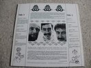 Mehmet Ozan DURUL GENCE Turkish psych experimental JAZZ Danish LP Hear Listen