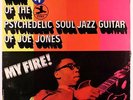 JOE JONES: My Fire (rare jazz vinyl LP)